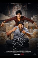 Gupchup 2022 Odia Movie 360p + 720p + 1080p HS WEB DL x264