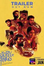 Story Of Things 2023 S01 Complete SONYLIV WEB DL Hindi + Tamil AAC 2.0 Esubs x264