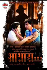 Aabhas (2005) Marathi 360p + 480p + 720p + 1080p Untouched WebHD x264 AAC