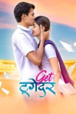 Get Together 2023 Marathi Movie Download