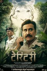 Territory 2023 Marathi Movie Download