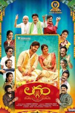 Laggam (2024) (Hindi + Telugu) Dual Audio UnCut South Movie WEB-DL ESub