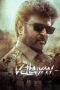 Vettaiyan 2024 1080p WEBRip TEL DUB 1XBET